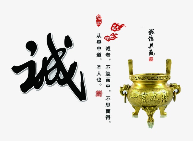 天全要债公司