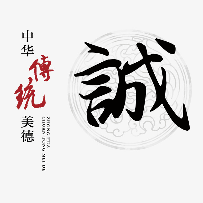 天全讨账公司